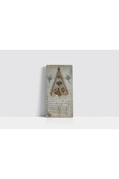 Tablosan Tablou MDF cu rama Fermana Sultana Otomană 20x30 Cm