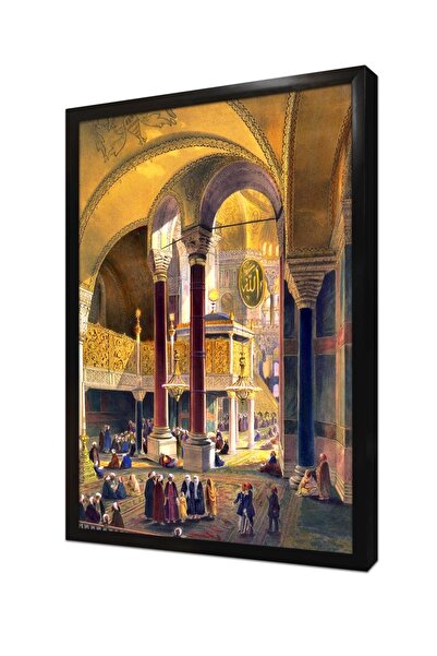 Tablosan Pictură MDF înrămată cu ramă, cu temă otomană, Moscheea Hagia Sofia