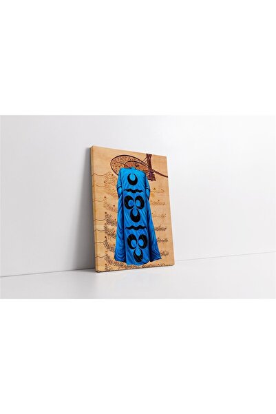 Tablosan Pictură pe pânză cu caftan otoman