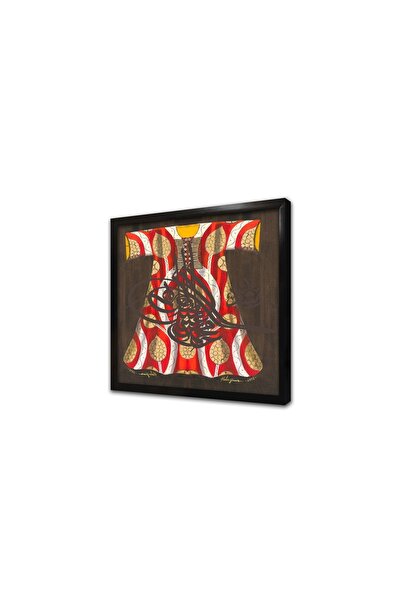 Tablosan Pictură MDF înrămată cu cadru caftan otoman