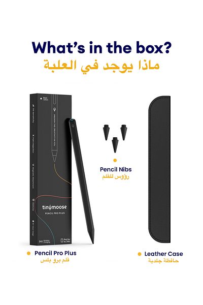 Tinymoose Pencil Pro Plus – Wireless Charging Stylus Pen with Bluetooth for iPad Air/Mini/Pro (2018–2023)