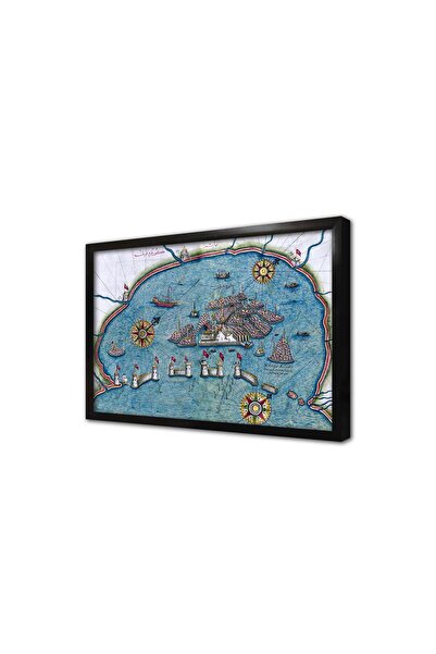 Tablosan Piri Reis Map Venice 1525 Framed Mdf Table