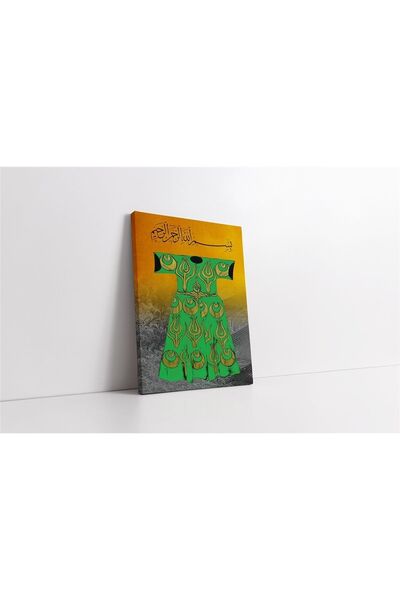 Tablosan Pictură pe pânză cu caftan otoman