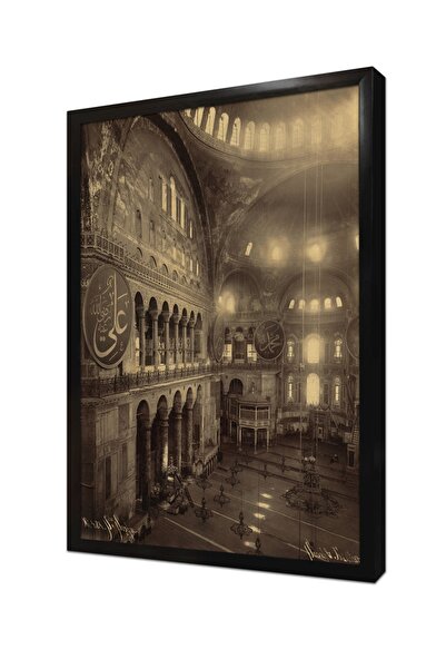Tablosan Tablou MDF înrămat cu ramă cu tematică Moscheea Hagia Sofia din Istanbul
