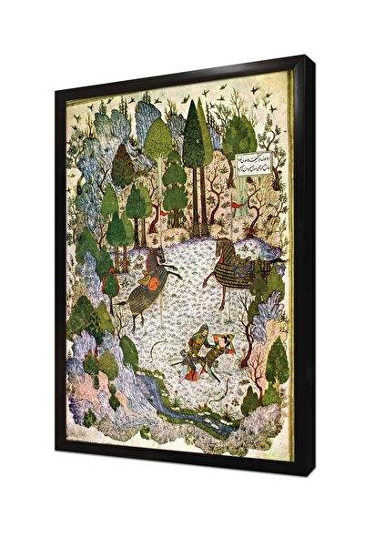 Tablosan Tablou MDF încadrat cu fiica împăratului și iubitul ei