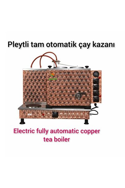 SAFİR 2 Demlikli İçi Dışı Bakır Meşale Tipi TÜPLÜ Tam Otomatik çay kazanı İçi ve Dışı Bakır Çay Ocağı A++