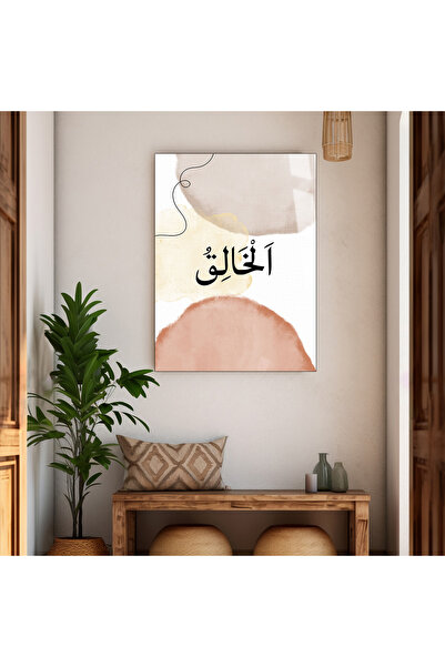 Harika bir ev ХАРИКАБИРЕВ|РЕЛИГИОЗЕН|АРАБСКА МАСА ОТ ЗАКАЛЕНО НЕЧУПЕЩО СТЪКЛО...