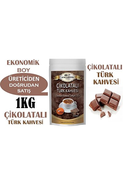 - 1 Kg Çikolatalı Türk Kahvesi Ekonomik Boy