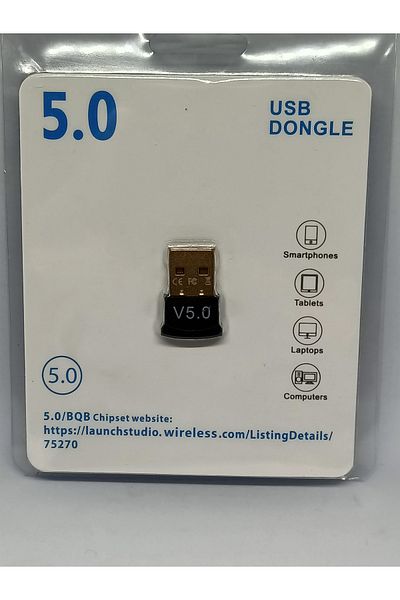HADRON إصدار HDX2254 USB بلوتوث دونجل 5.0