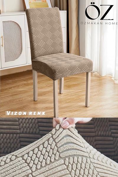 ÖZMAKAN Κλειδαριά καρέκλας Mink Color και Sıesta Wing 1 Τεμάχιο