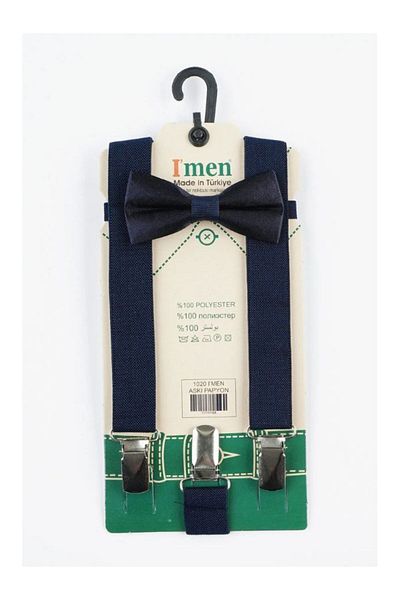 Aware Time Unisex Bow Tie Strap Set 1-10 Years Old Boys and Girls