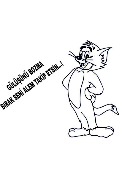 Birim Matbaa لا تكسر ابتسامتك ملصق سيارة (70×58 سم)