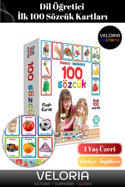 Veloria سلسلة متميزة لتطوير الذكاء التعليمي، اللغة الأجنبية، أول 100 كلمة، بطاقات اللغة الإنجليزية التركية