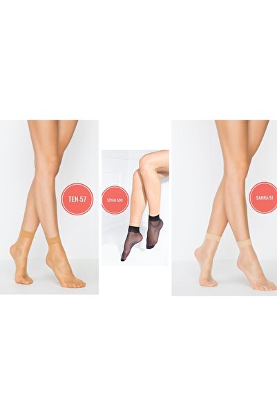 MultiButik ROSSEY Parlak Fit (15d) Чорапи с панталони - Черни - Цвят на кожат...