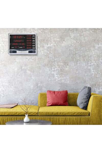 Alharameen Al-Harameen HA-4005 Multi-Dimensional Azan Wall and Desk Clock, 27*37 cm, Silver