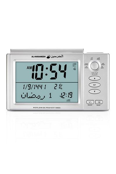 Alharameen Al-Harameen Islamic Clock Tables and Desks HA-7006 Large Screen Silver