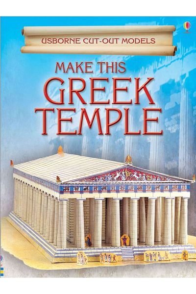 Usborne Children's Book, , Make This Greek Temple, 9 Years