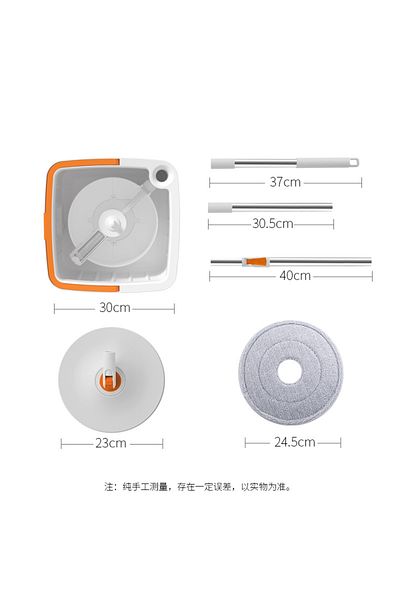 OEM Set Mop Rotativ Cu Doua Rezerve Arvadacleanmagic, Galeata Patrata, Dimensiuni 31x31x22cm