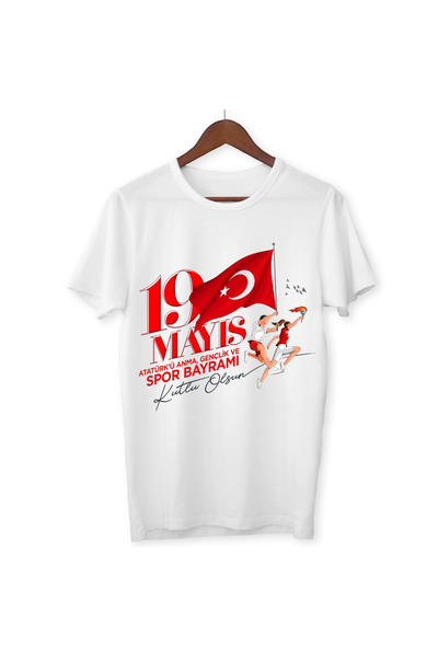 ALPŞAN TİCARET تي شيرت 19 مايو - تي شيرت للجنسين بمناسبة ذكرى أتاتورك ويوم ال...