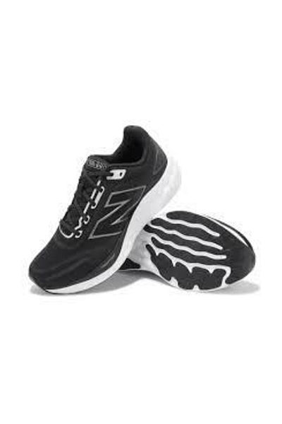 New Balance Sportovní obuv Fresh Foam 680v8