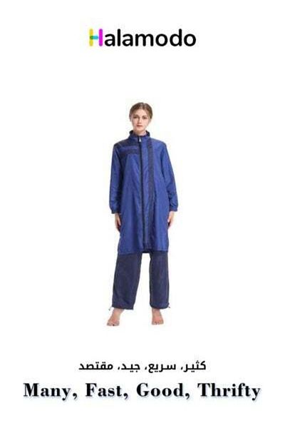 HALAMODO Women's 3pcs Swimsuit Full Coverage Swimwear Beachwear Swimming Suit of Islamic Long Sleeve Oversize