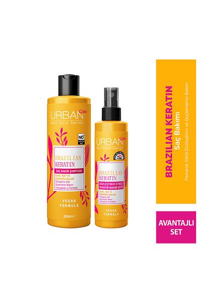 Urban Care Effective Vegan Brazilian Keratin Straightening Shampoo & Care Milk Set of 2