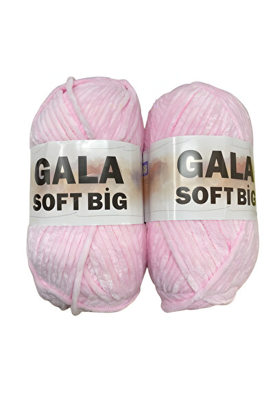 Gala Set de 2 fire moi, mari, din catifea, pentru tricotat manual, 500 gr