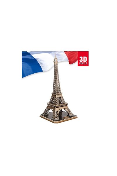 Cubic Fun Cubic Fun - Puzzle 3D Turnul Eiffel (Nivel Complex 82 Piese)