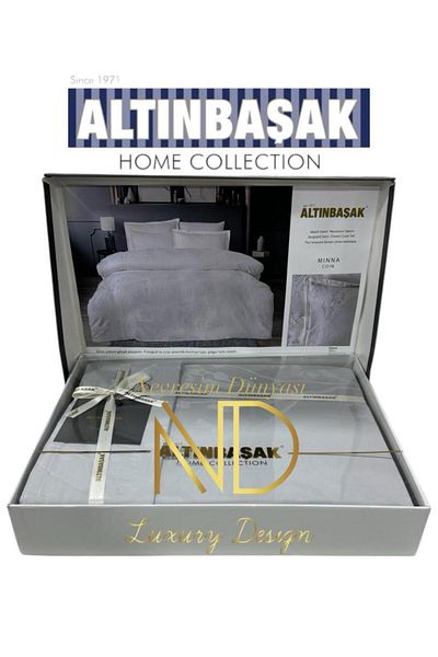 Altınbaşak Σετ Παπλωματοθήκη Ζακάρ Σατέν Διπλό Minna Coin