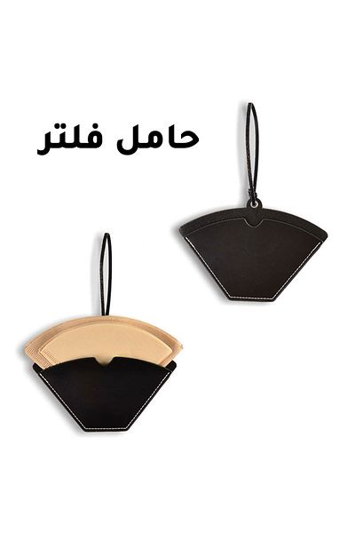 MIBRU Coffee paper filter holder hanging metal