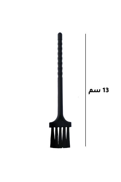 MIBRU Coffee mini cleaning brush plastic