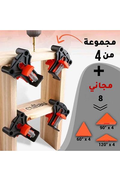 Generic Toolset for corners holding and crafting