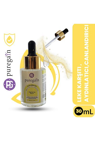 PUREGAIN مصل أربوتين المضاد للعيوب | 2% أربوتين + حمض الهيالورونيك | معادل ومرطب لون البشرة (30 مل)