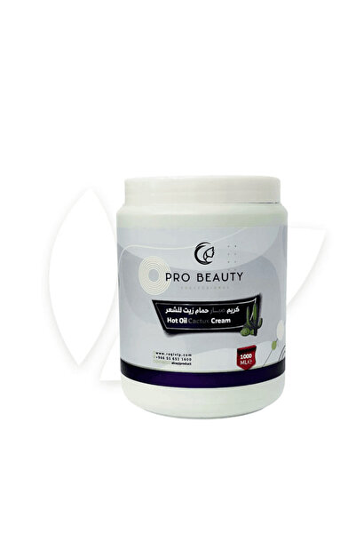 PARWIN PRO BEAUTY حمام زيت برو بيوتي صبار 1000 مل