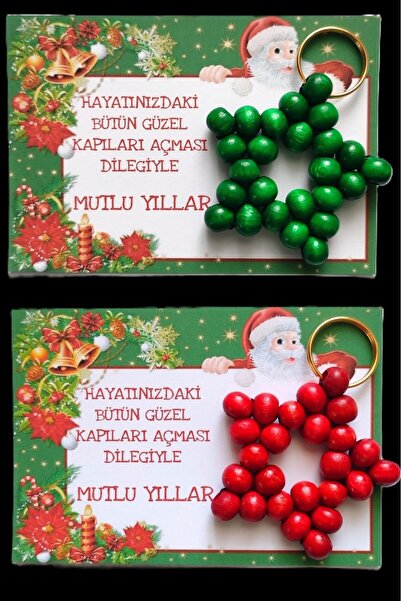 Emtory Home Kırmızı & Yeşil Anahtarlık 10 Adet - Yılbaşı Hediyesi - Christmas Gift - Noel Baba Konsept