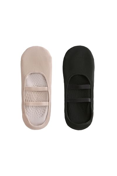 Oysho 2 pairs of polyamide blend yoga and Pilates socks with parallel straps