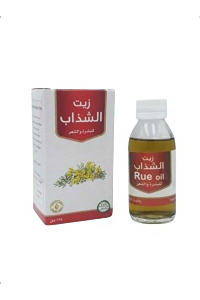 hawaas زيت الشذاب للبشره والشعر
