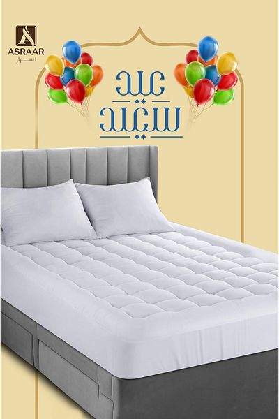 Asraar Velouria|Microfiber Mattress Topper 8cm-Soft, Fluffy, Breathable Pad for Comfort & Support180x200cm