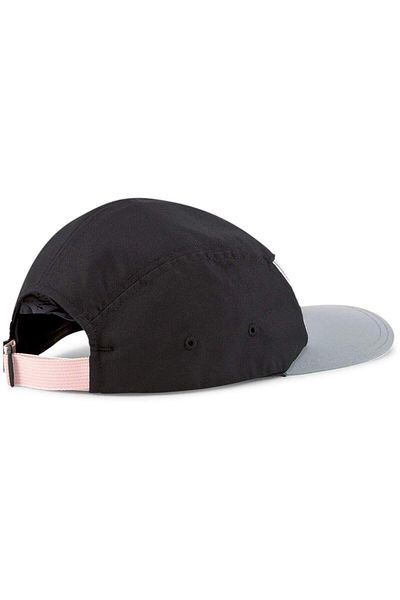 Puma Šiltovka Puma Basketball 5 Panel Cap, čierna, Unisex