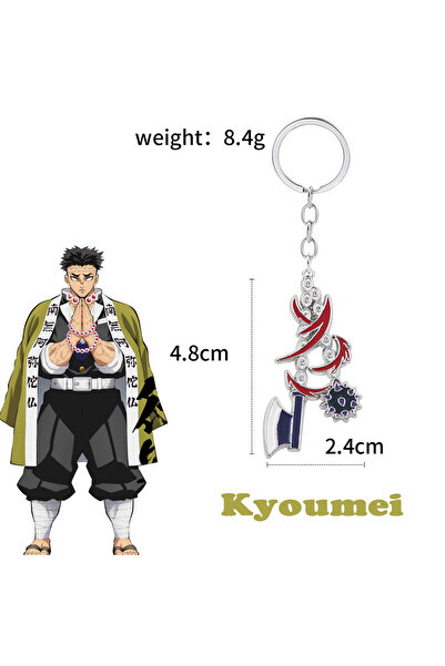 Choice Kyoumei أنيمي شيطان القاتل السيف ميدالية مفاتيح معدنية Kimetsu no Yaiba Kamado Tanjirou Nezuko Shinobu Weap