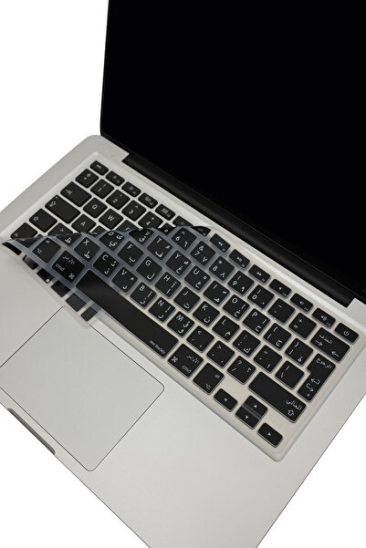 Mcstorey Arapça Klavye Koruyucu Macbook Air Pro Kılıf (ESKİ USB'Lİ MODEL 2008-2017) (UK-EU) Ile Uyumlu