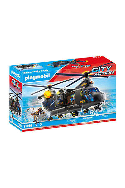Playmobil - AERONAVA ECHIPEI SWAT