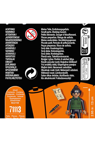 Playmobil Playmobil - Iruka