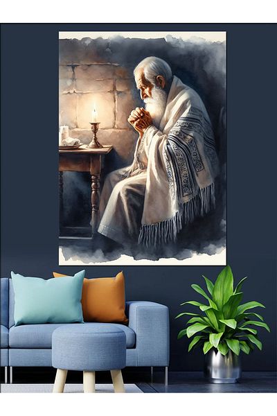 Tablomega Pânză decorativă Bătrânul care se rugă - Lemn MDF