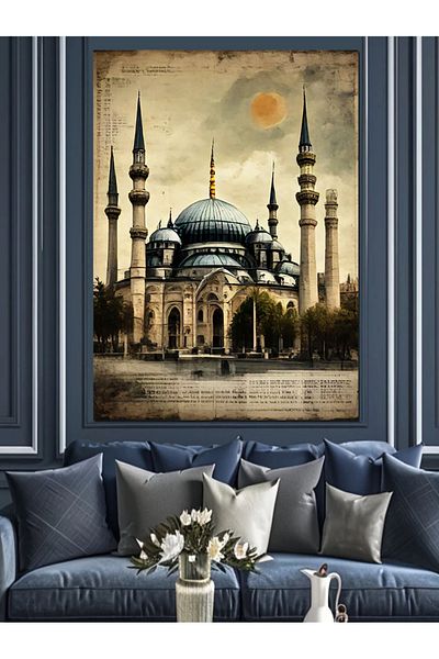 Tablomega Pânză decorativă tematică pentru moschee de ziare - pictură din lemn MDF