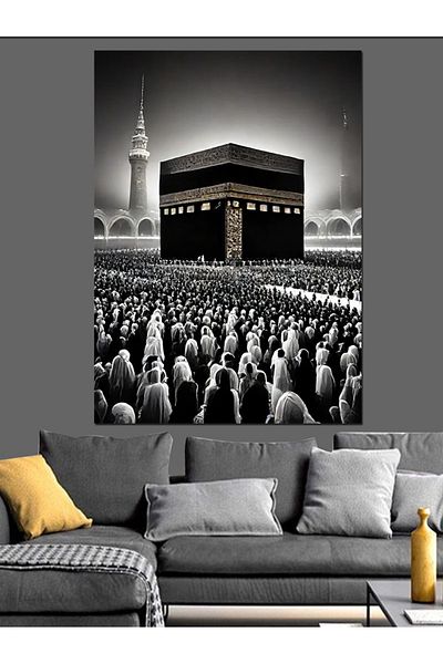 Tablomega Ασπρόμαυρο Kaaba Διακοσμητικός Καμβάς - Ξύλινο Πίνακα MDF