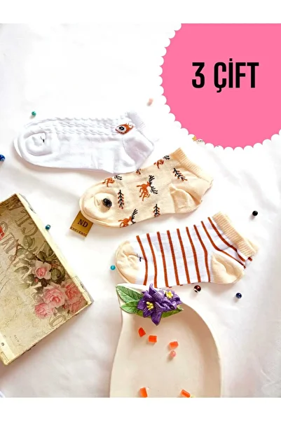 ENEFENDİ 3 Pairs Seamless Booties Socks Cotton Short Booties Patterned Women's Socks 36-40 White Brown