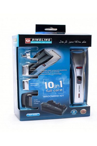 Dingling 10-in-1 Dingling Complete Shaving Kit, RF-684