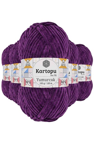 NW NessiWorld 5 Adet Yumurcak Kadife El Örgü İpi Açık Mor K719