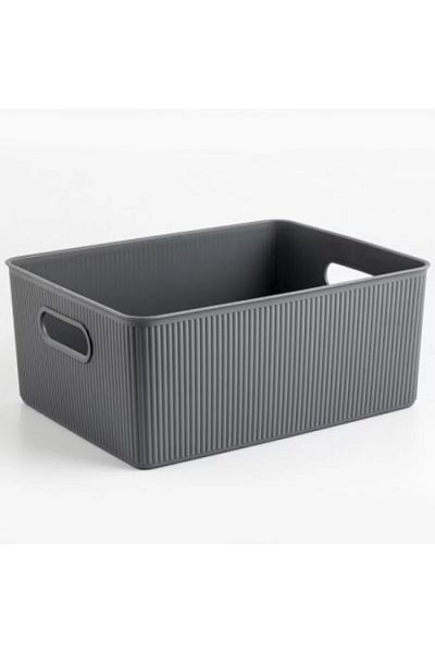 Tatay Baobab Multipurpose Storage Basket with Cutout Handle 15 Liter